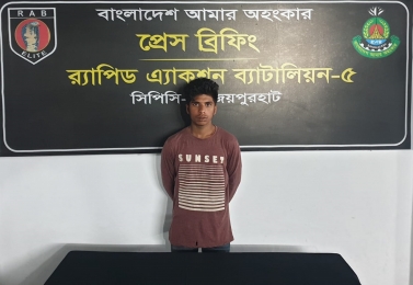 জয়পুরহাটে র‍্যাবের অভিযানে ট্যাপেন্ডাডল সহ মাদক কারবারি আটক